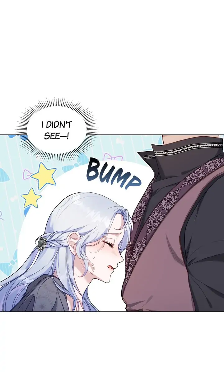 Disobey the Duke if You Dare Chapter 51 198 23