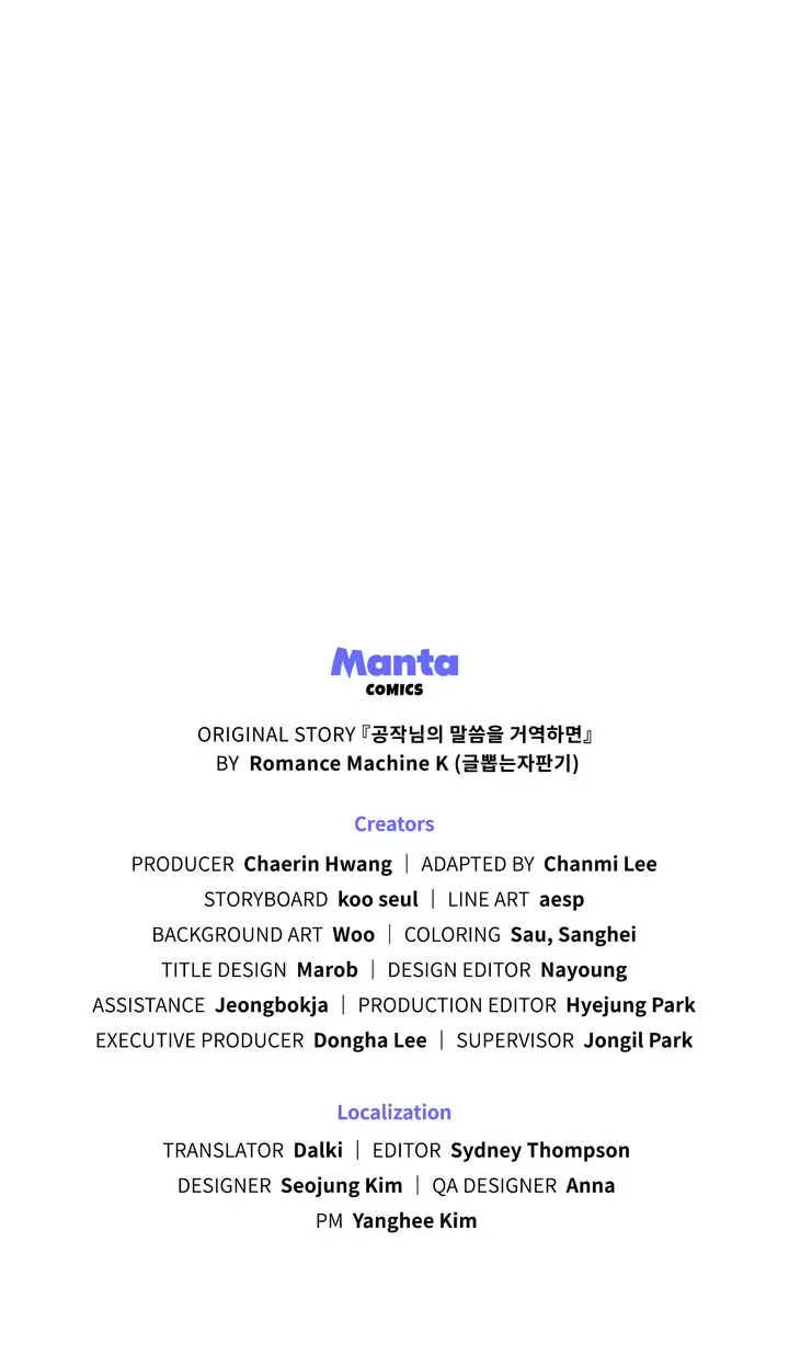 Disobey the Duke if You Dare Chapter 51 231 56