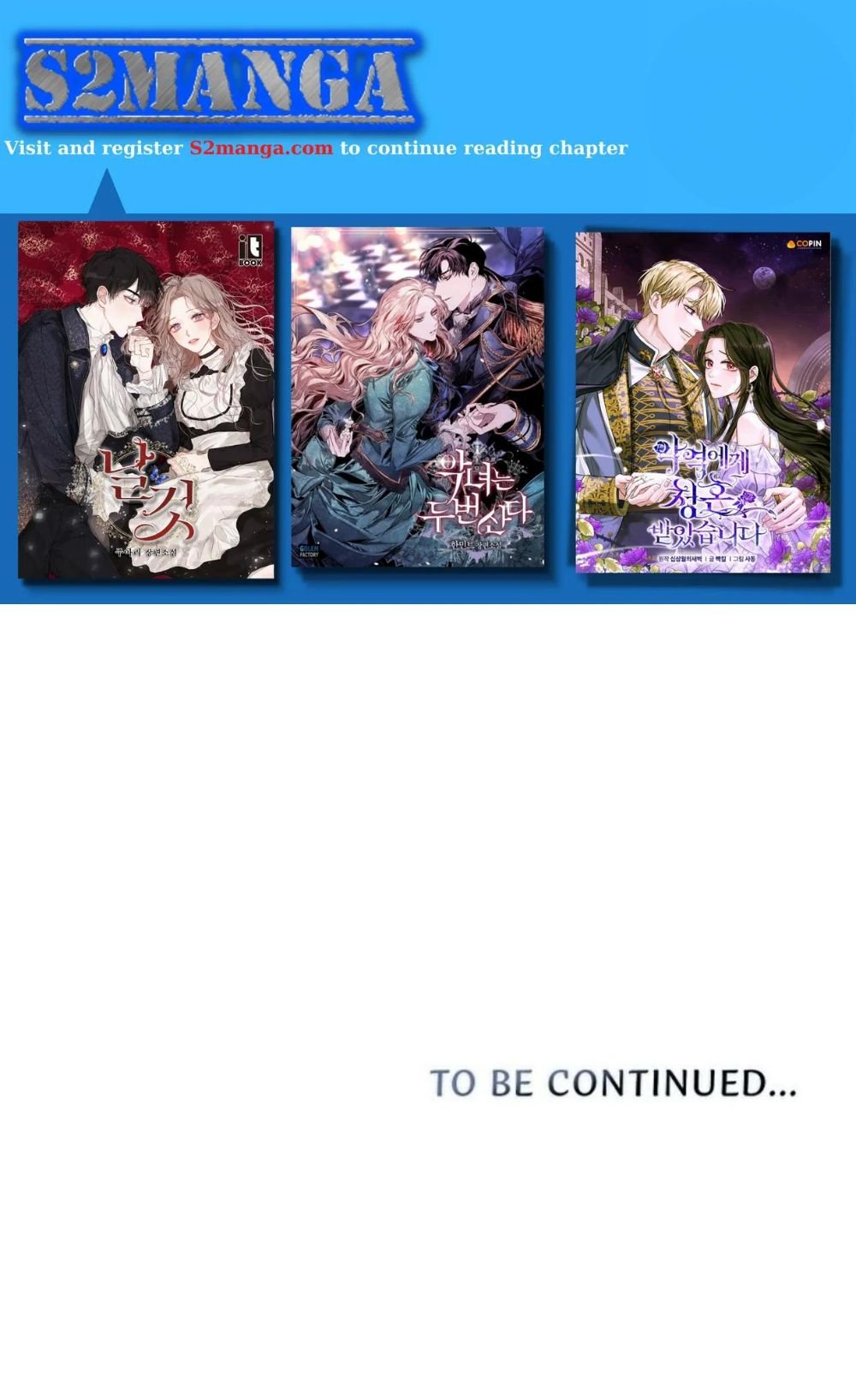 Disobey the Duke if You Dare Chapter 6 303 75