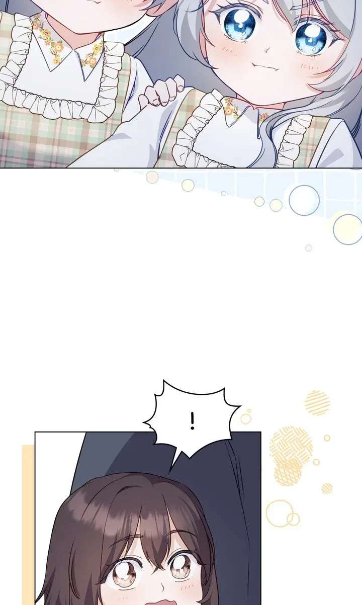 The Tragedy of a Villainess Chapter 115 317 49