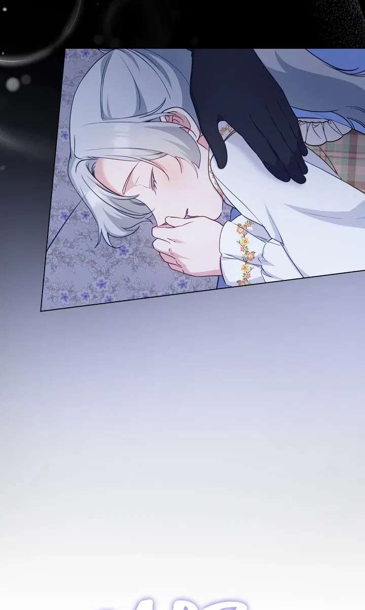 The Tragedy of a Villainess Chapter 115 339 71