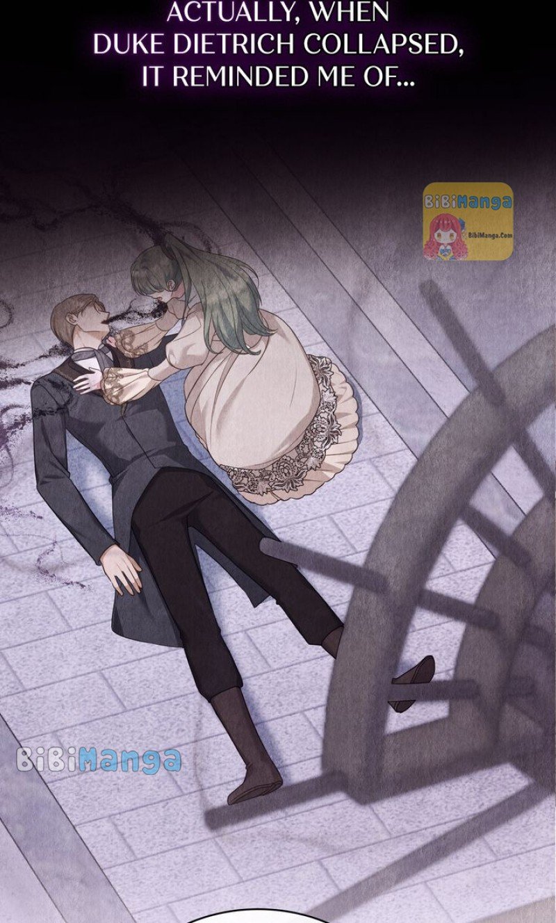 The Tragedy of a Villainess Chapter 54 234 11