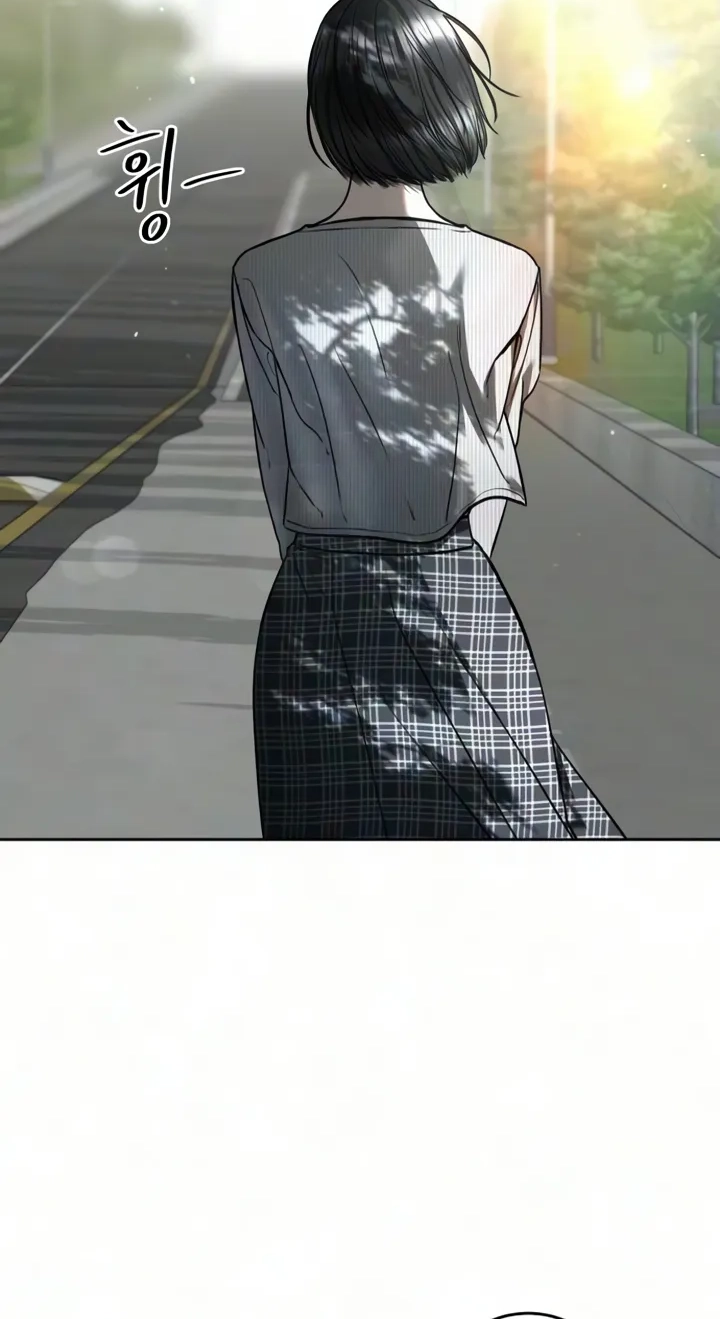 e68238f192ee