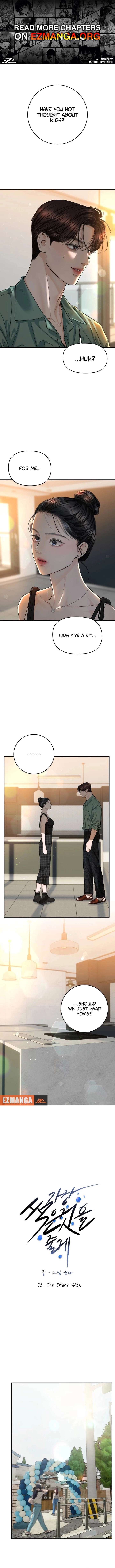 I’ll Give You the Most Rotten One Chapter 72 53 01