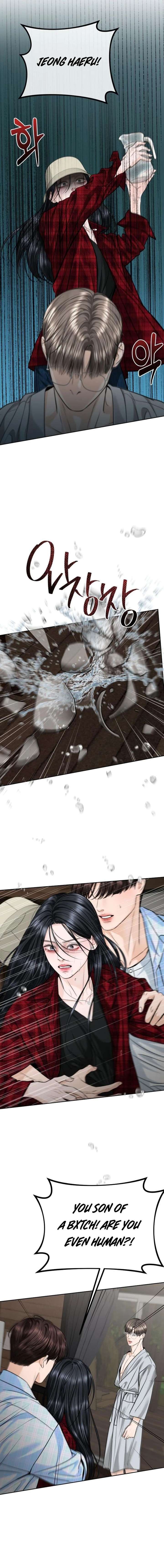 I’ll Give You the Most Rotten One Chapter 79 62 ch 79 8