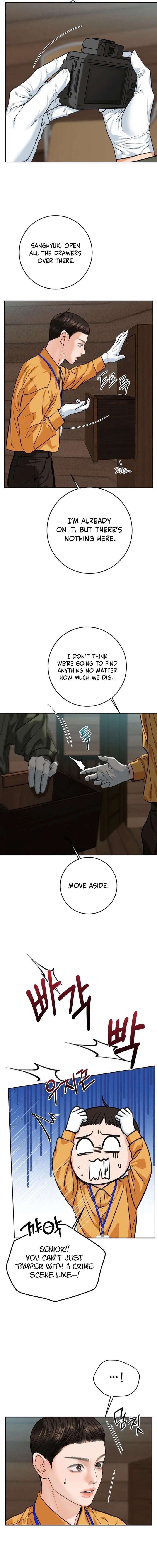 ch 85 4