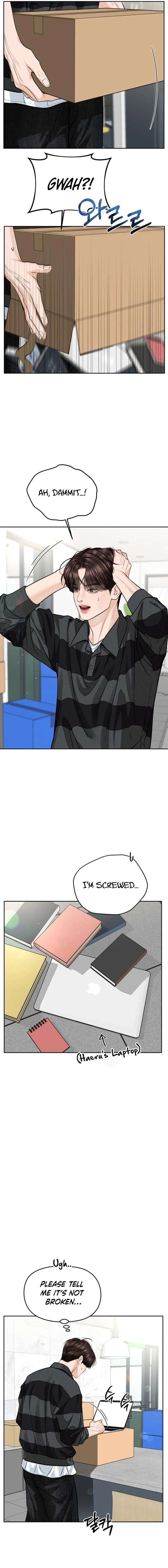ch 85 7