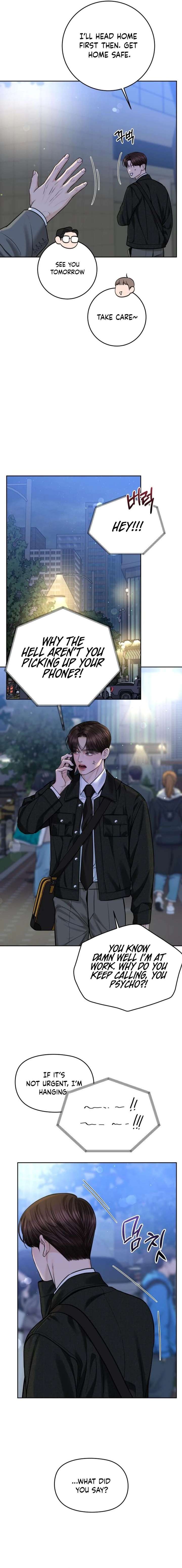 ch 86 16