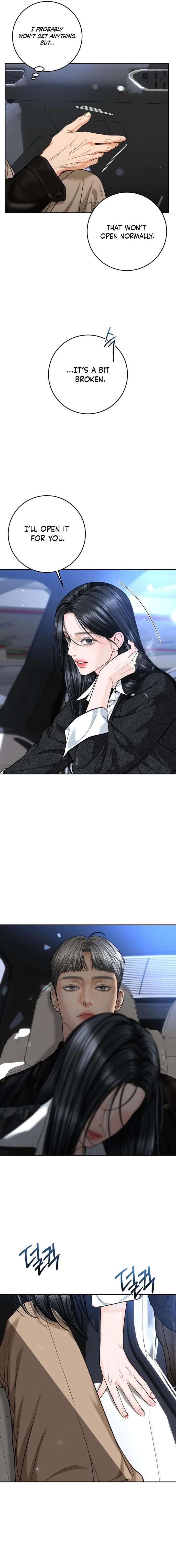 ch 86 7