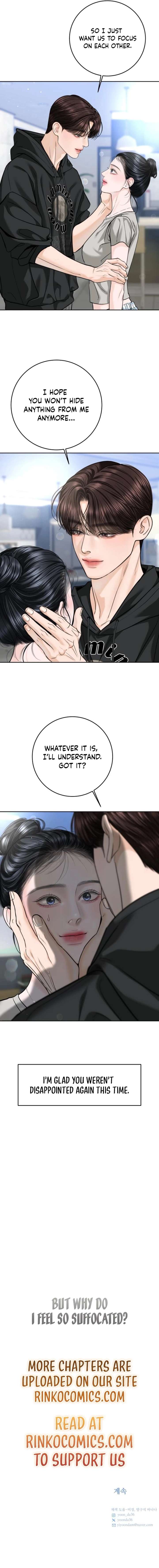 ch 88 17