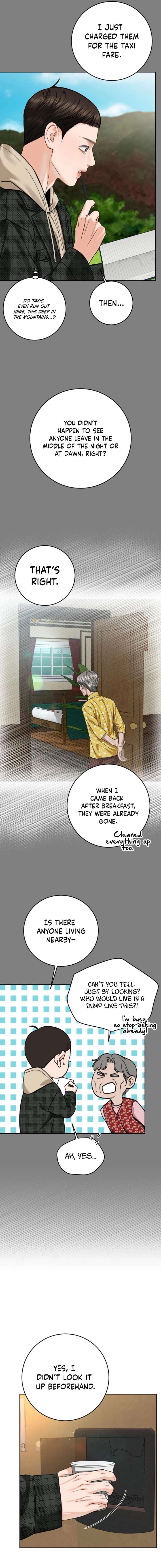ch 88 5