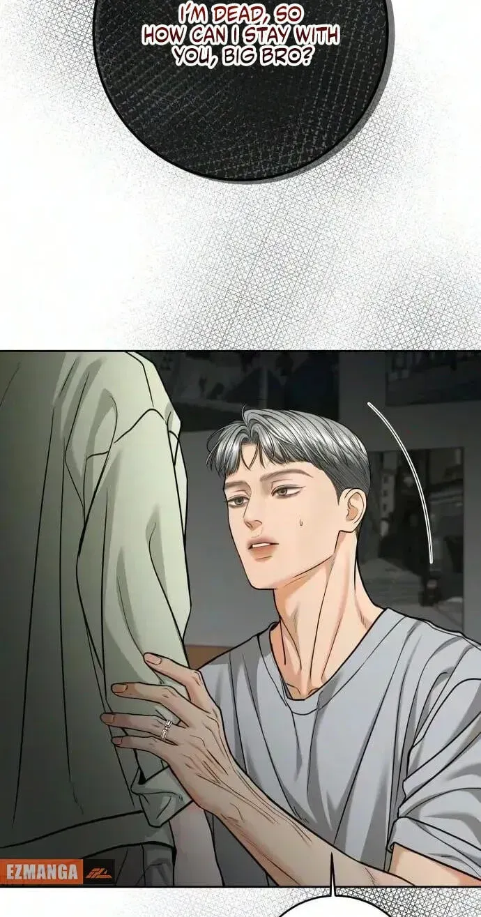 8b6c63857c86