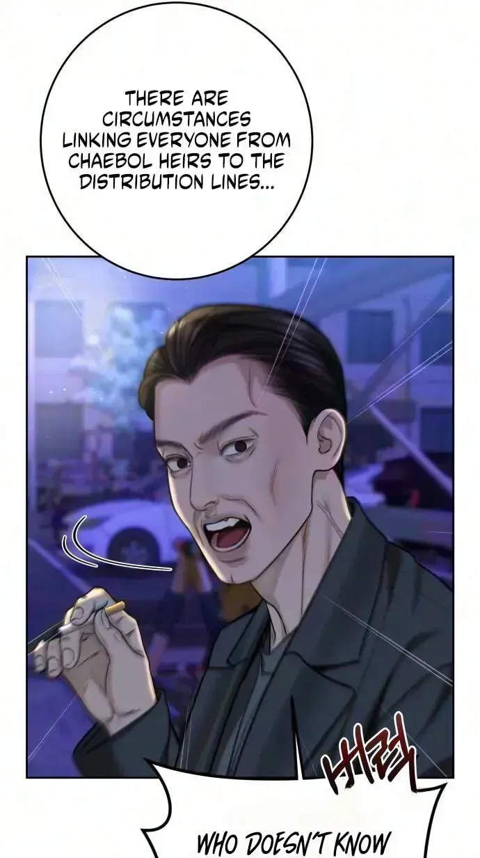 d0173e4c9fd2
