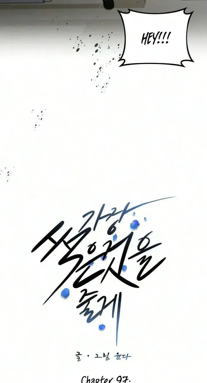 786e98f95b10