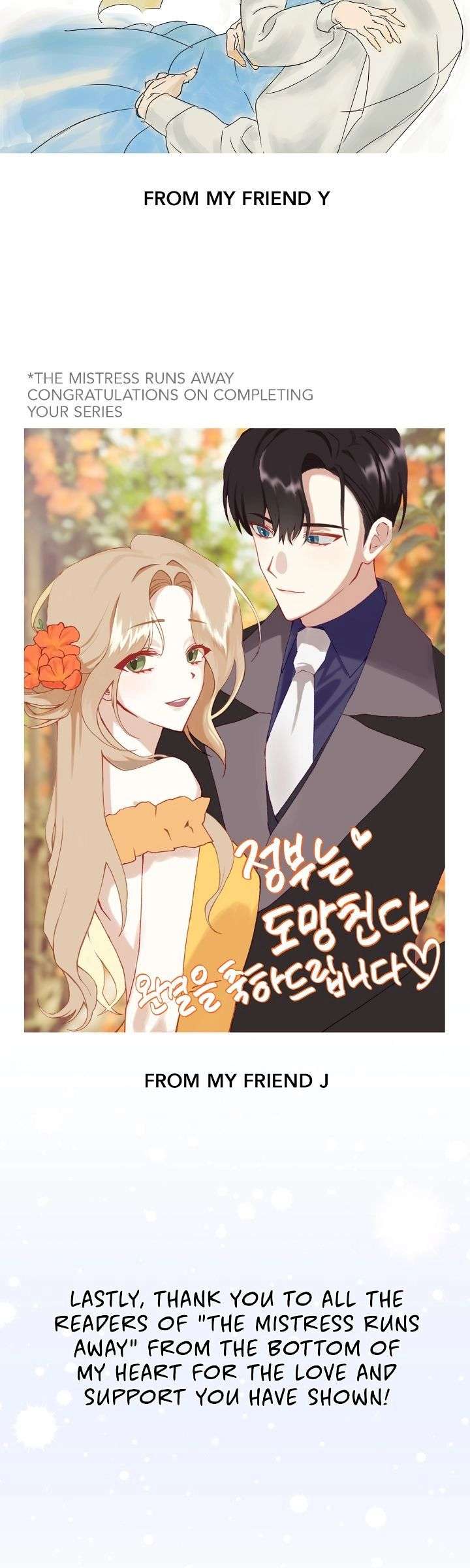 ch 96 3