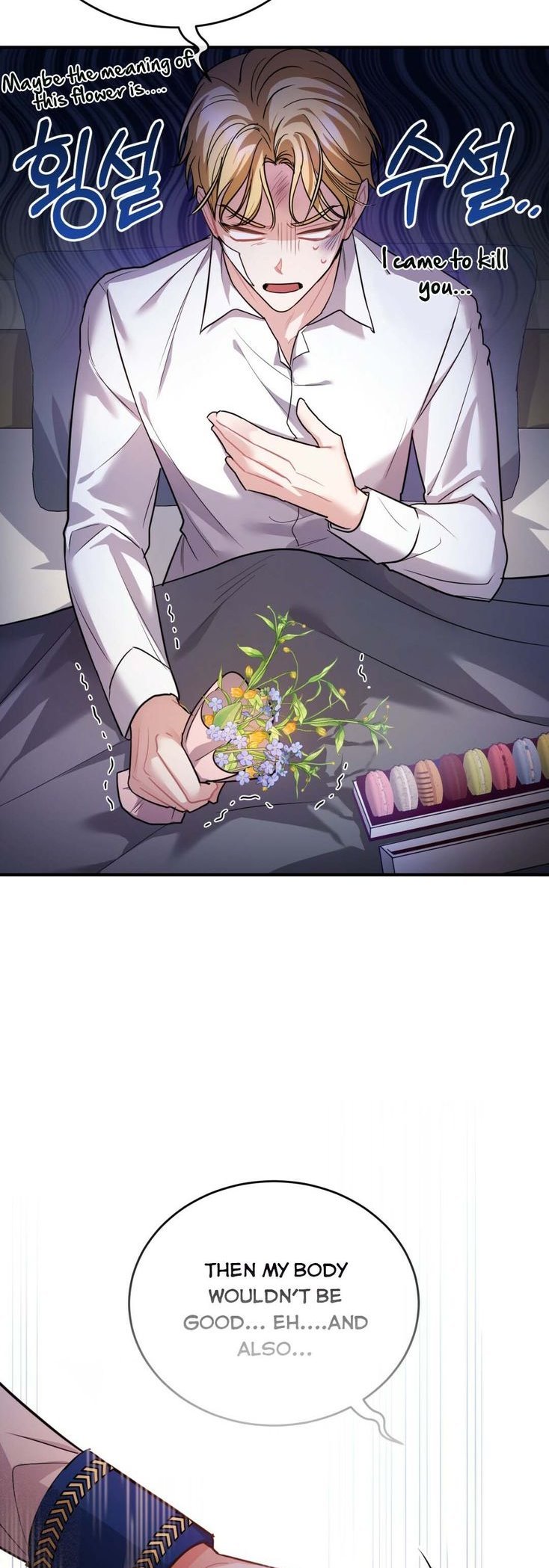 013