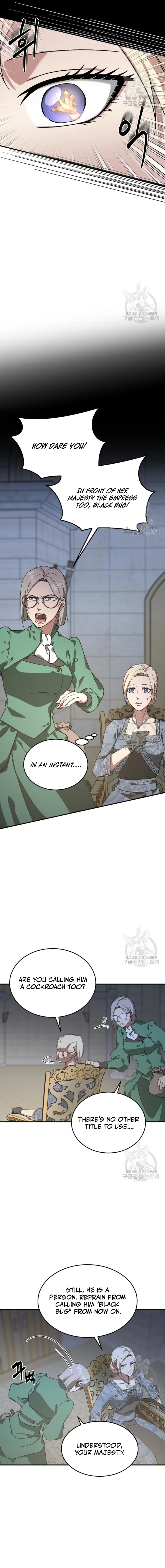 Bad Deeds of the Terminally Ill Empress Chapter 3 88 12