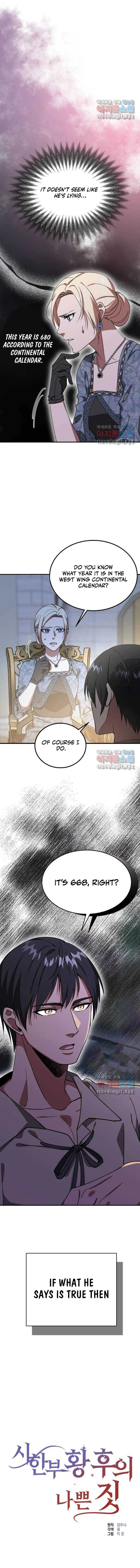 Bad Deeds of the Terminally Ill Empress Chapter 4 75 02