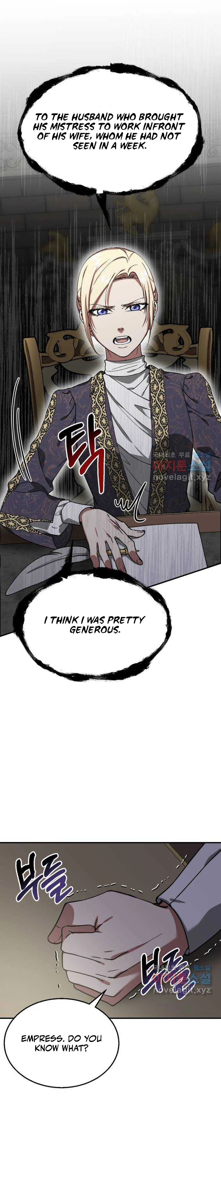 Bad Deeds of the Terminally Ill Empress Chapter 4 80 07