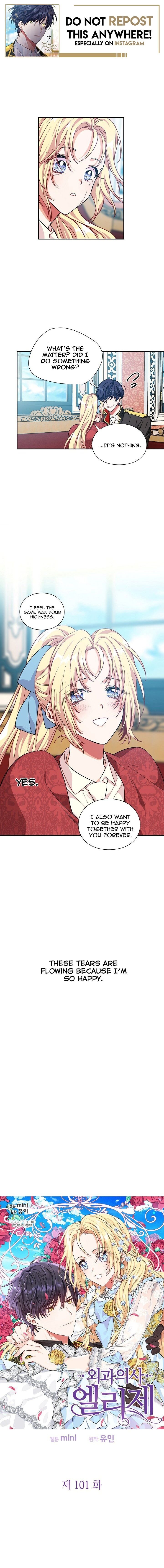 Doctor Elise: The Royal Lady With The Lamp Chapter 101 44 001