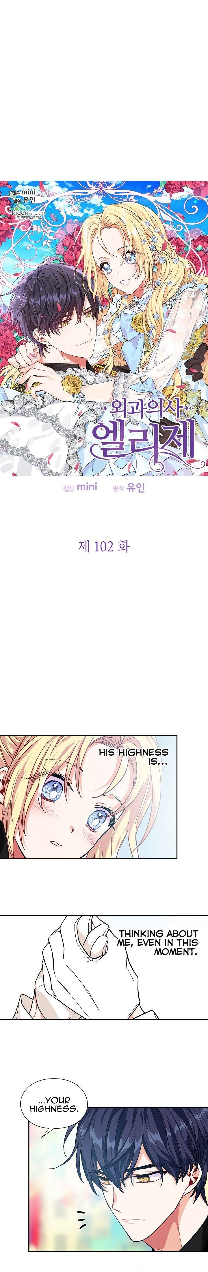 Doctor Elise: The Royal Lady With The Lamp Chapter 102 61 003