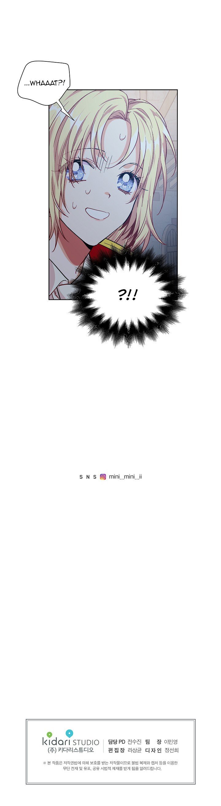 Doctor Elise: The Royal Lady With The Lamp Chapter 108 62 013