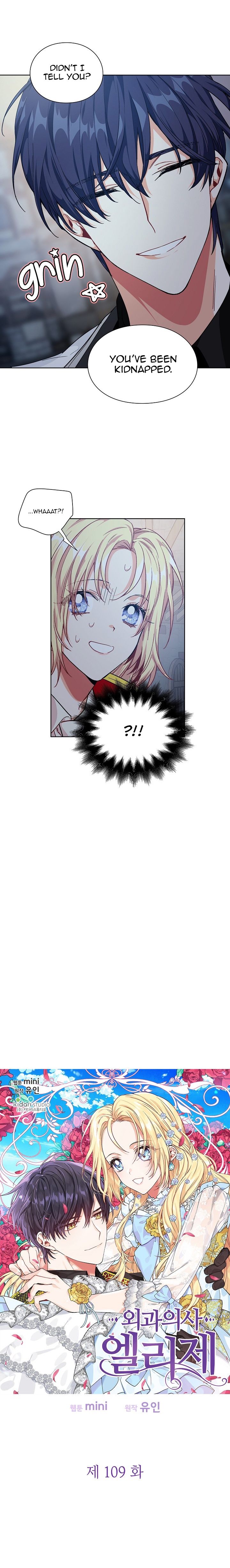 Doctor Elise: The Royal Lady With The Lamp Chapter 109 70 003
