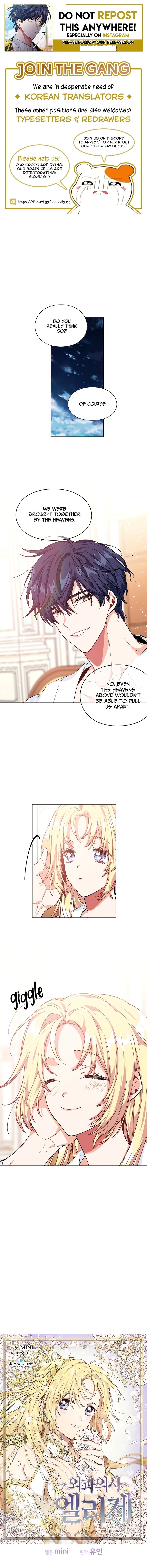 Doctor Elise: The Royal Lady With The Lamp Chapter 112 38 001