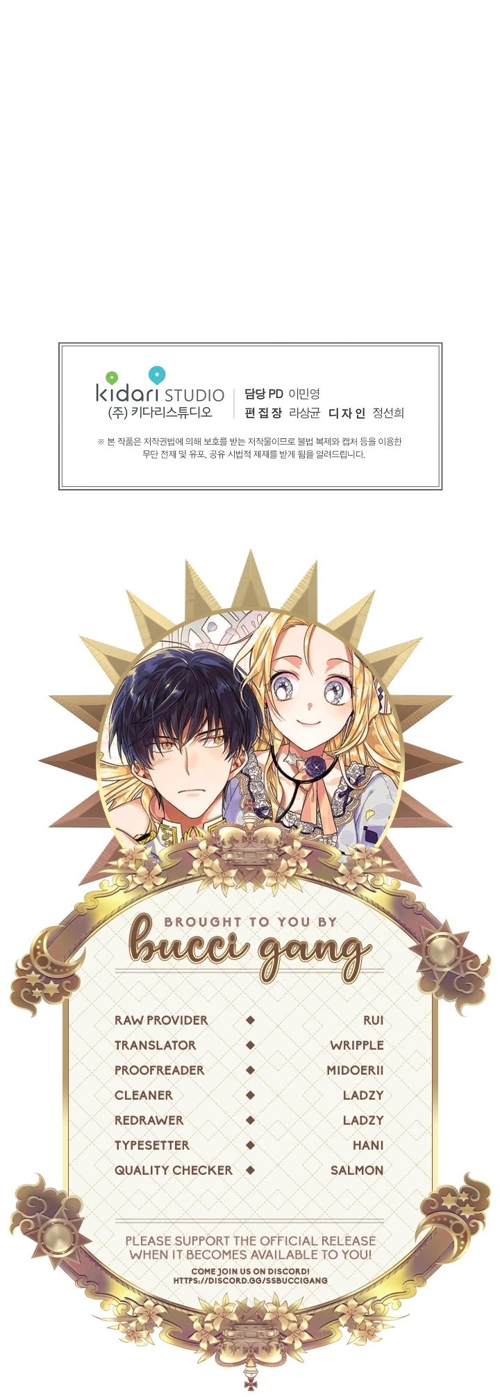 Doctor Elise: The Royal Lady With The Lamp Chapter 115 147 035