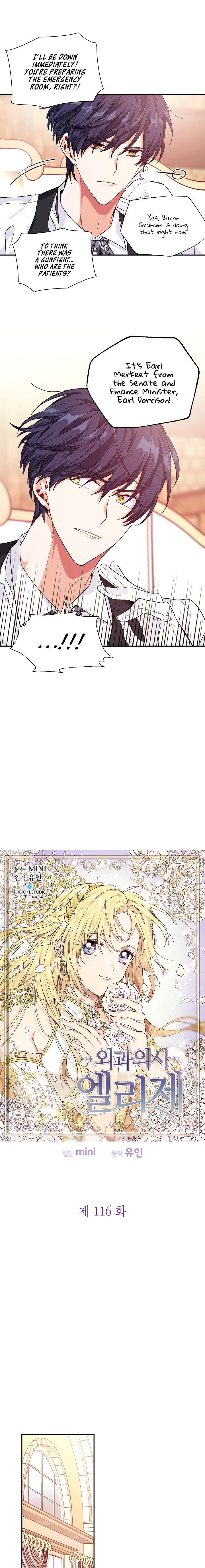 Doctor Elise: The Royal Lady With The Lamp Chapter 116 49 003