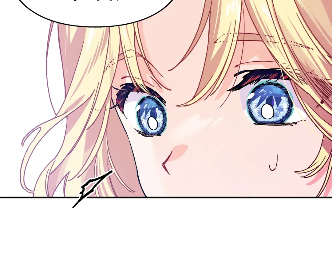 Doctor Elise: The Royal Lady With The Lamp Chapter 153 630 041