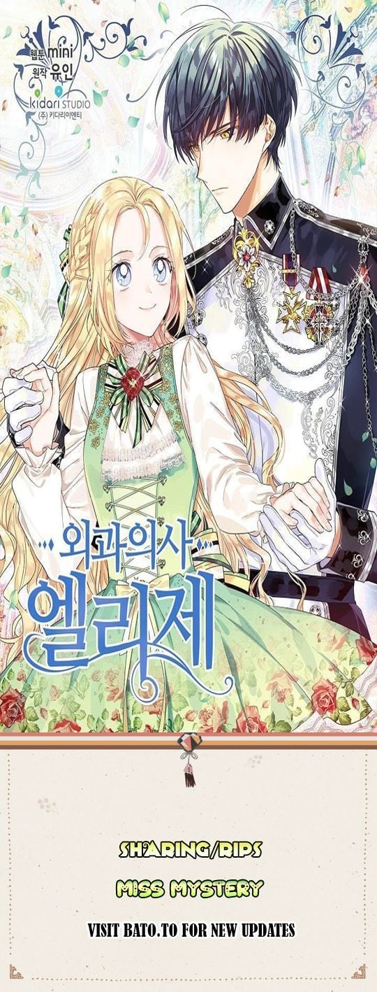 Doctor Elise: The Royal Lady With The Lamp Chapter 27 53 001