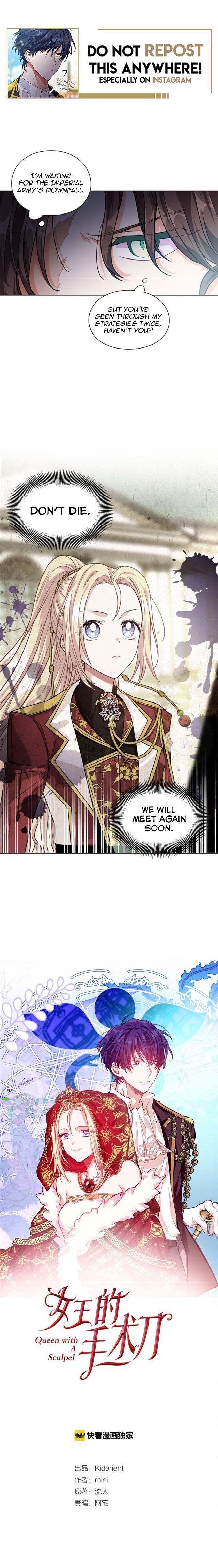 Doctor Elise: The Royal Lady With The Lamp Chapter 69 65 001