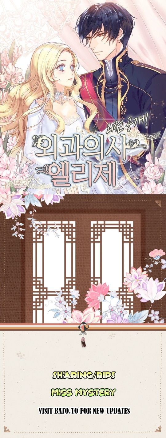 Doctor Elise: The Royal Lady With The Lamp Chapter 7 59 001