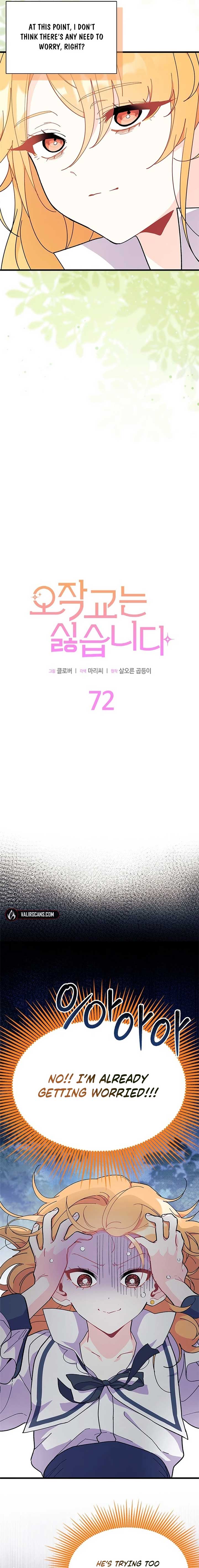 ch 72 3