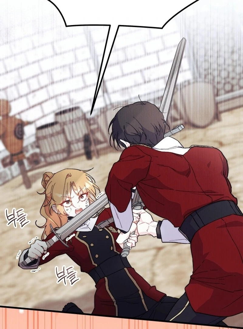 ch 73 107