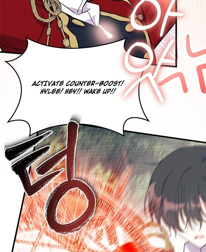 ch 73 109