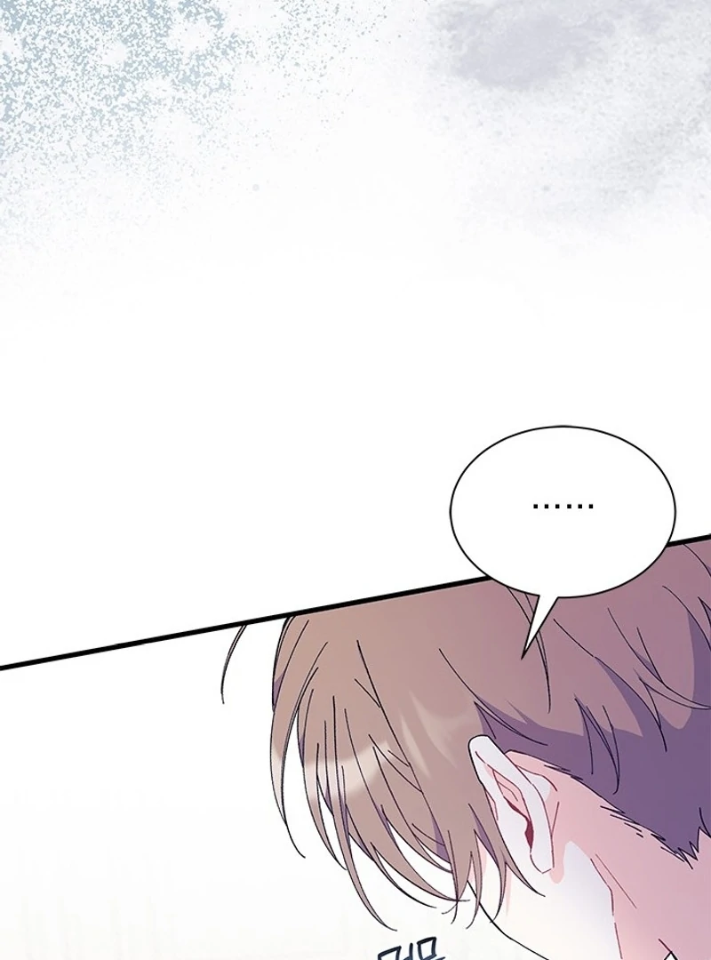 ch 73 11