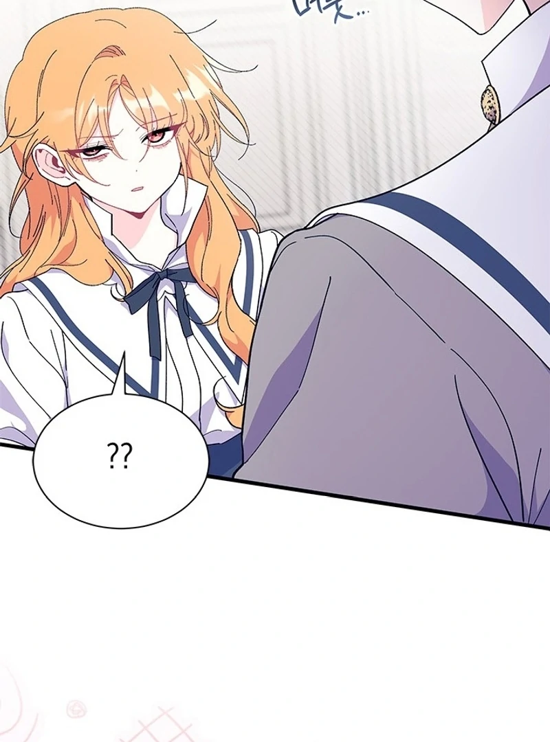 ch 73 12