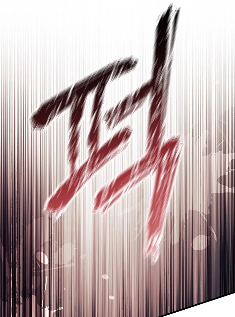 ch 73 122