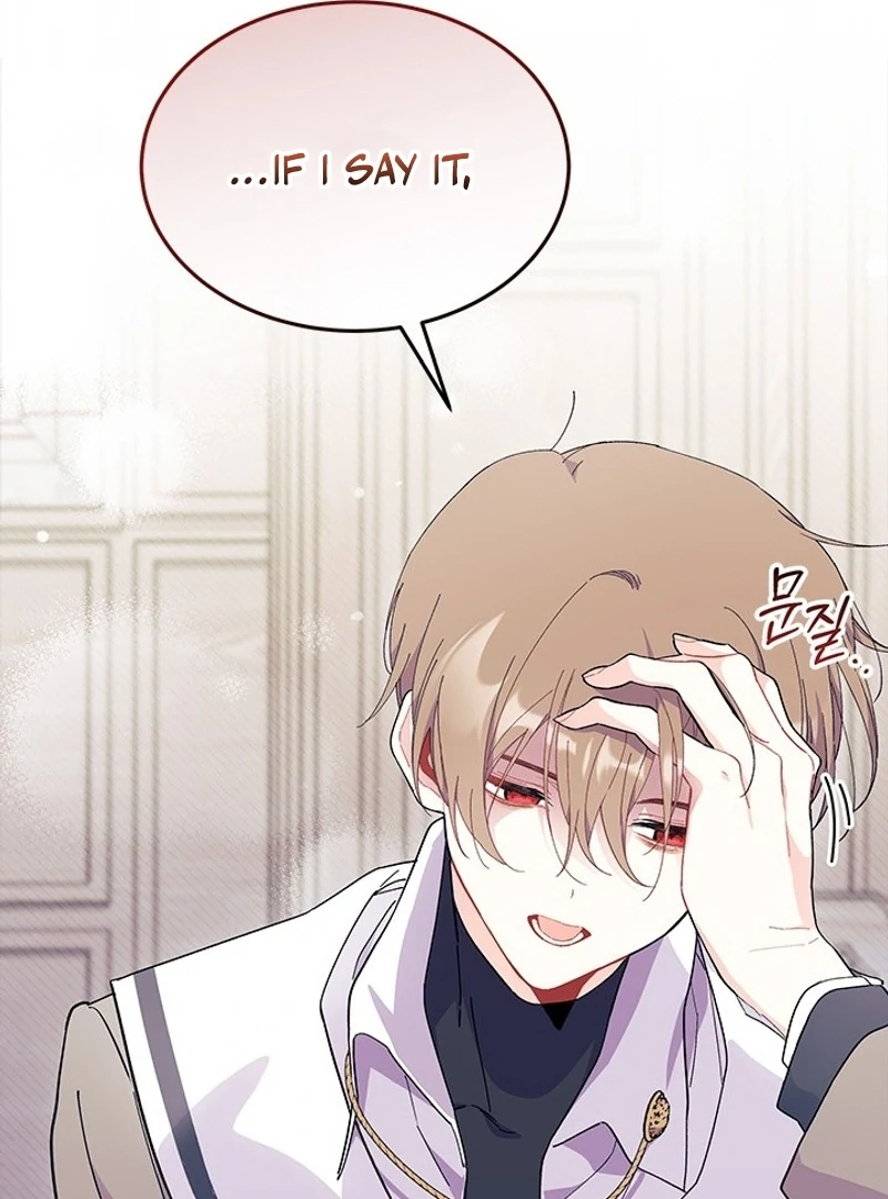 ch 73 17