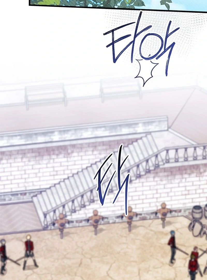 ch 73 91