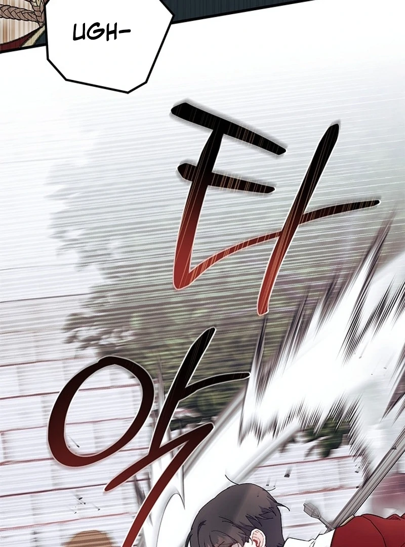 ch 73 97
