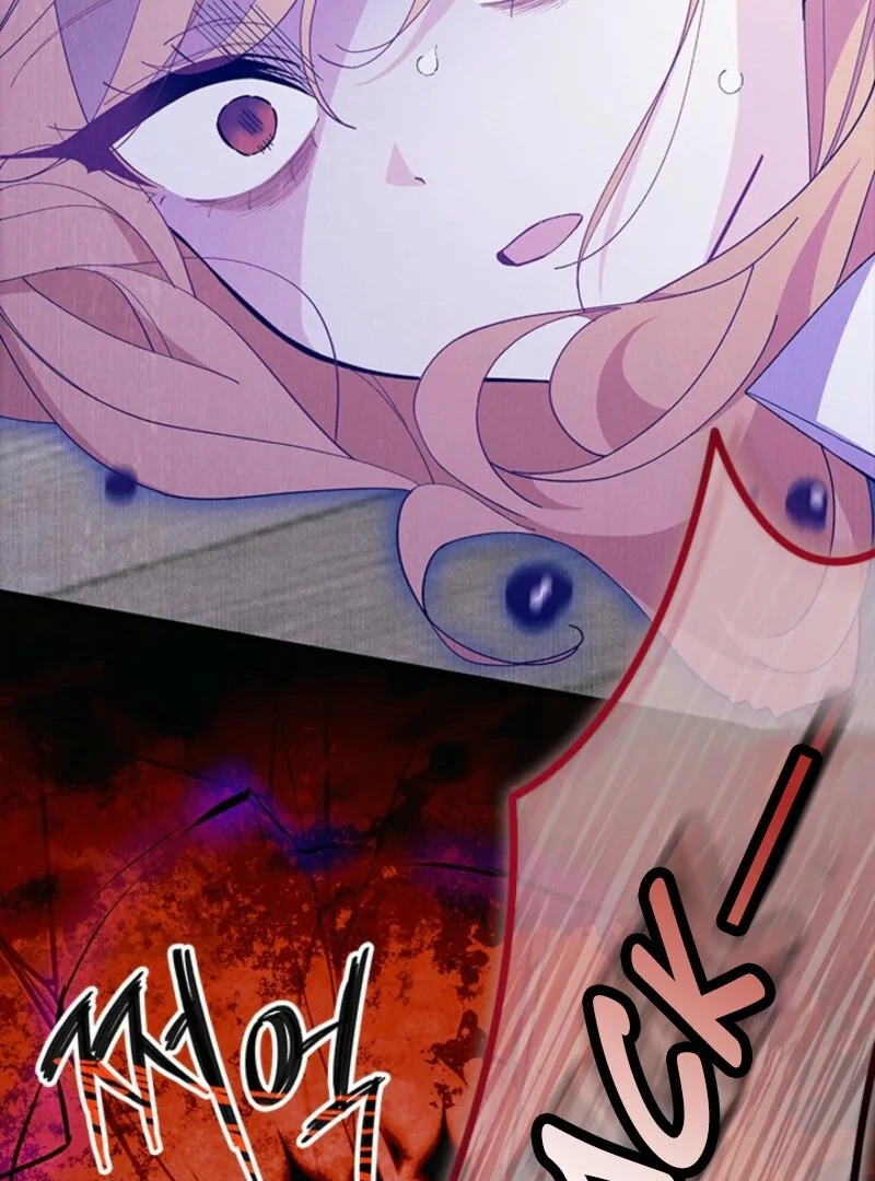 ch 88 17
