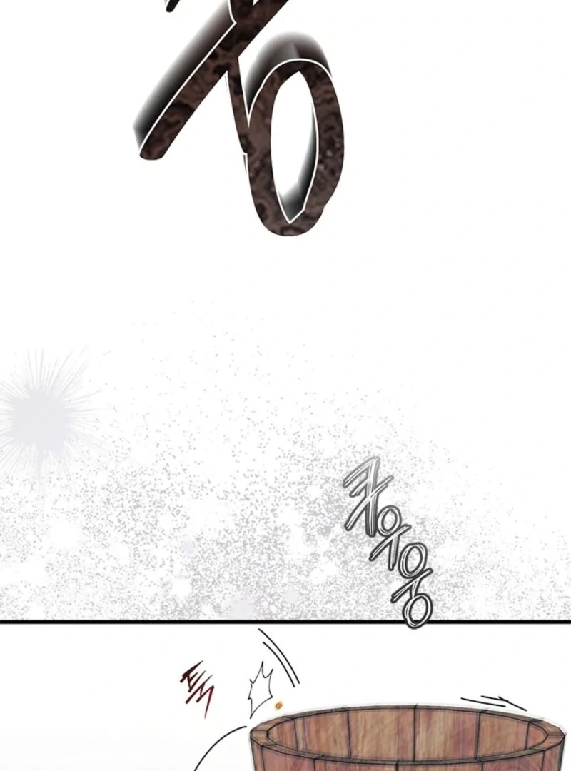 ch 88 38