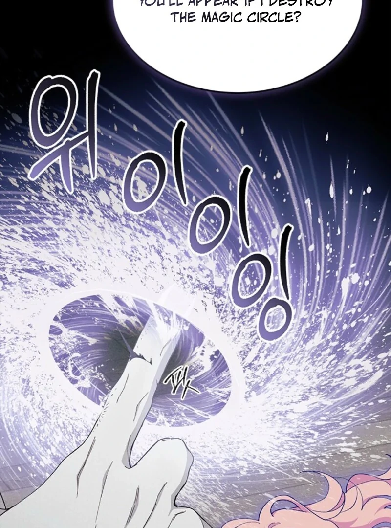 ch 88 4