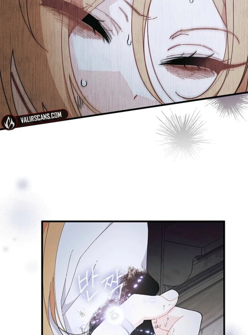 ch 88 50