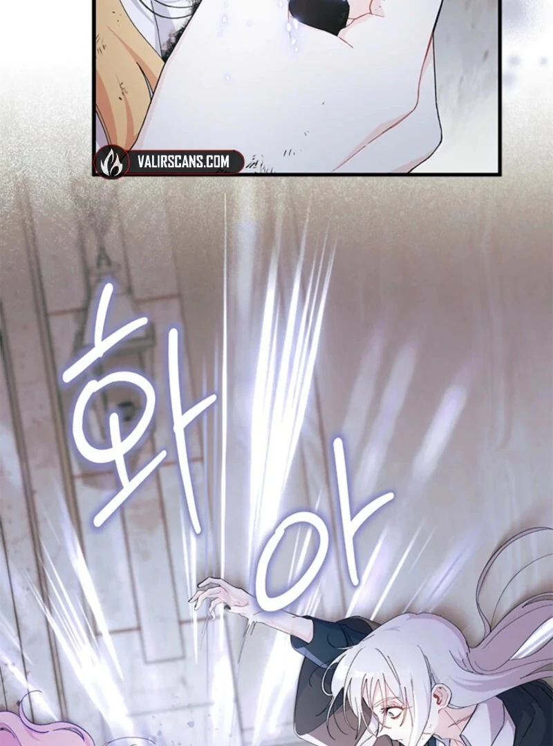 ch 88 51
