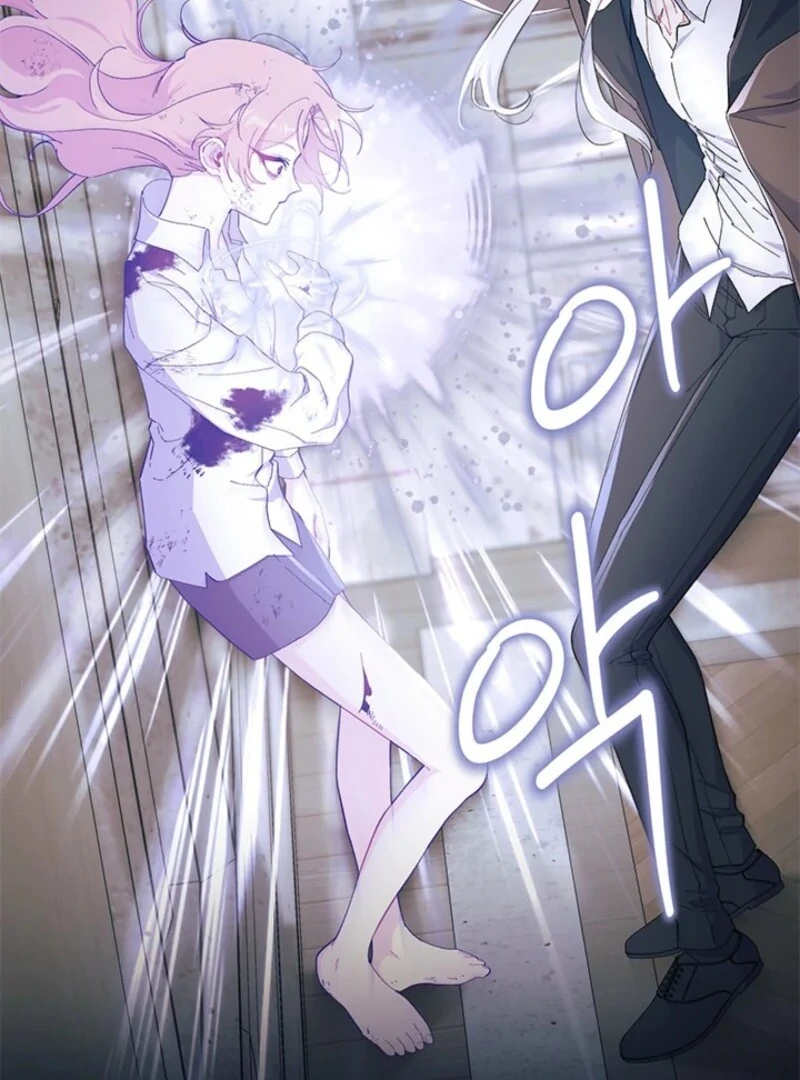 ch 88 52