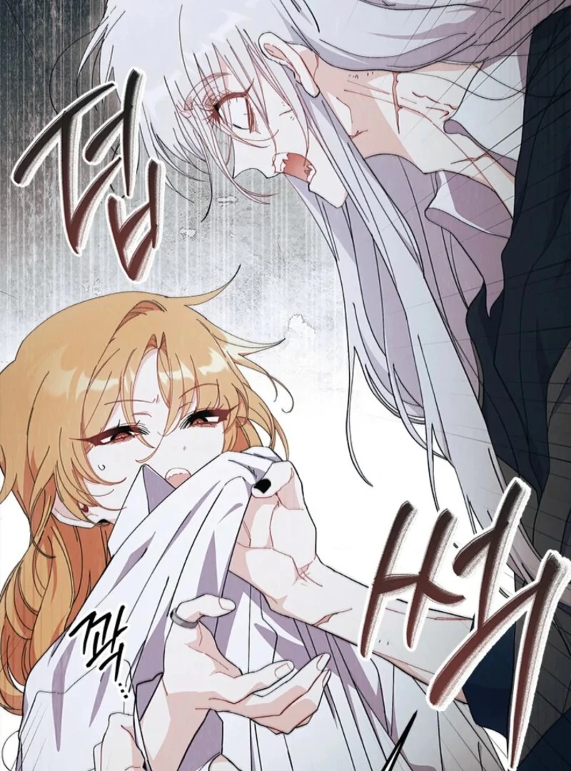 ch 88 57